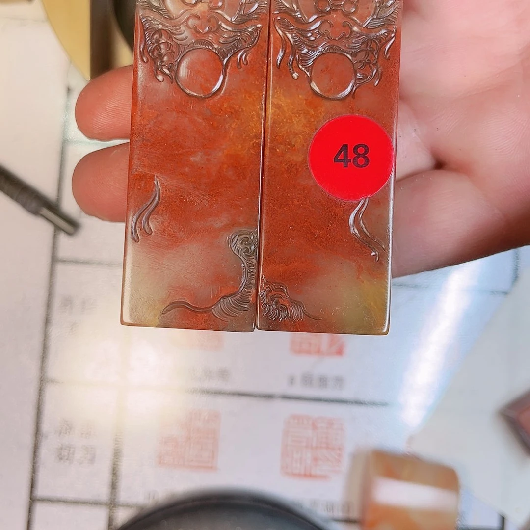 寿山石印石林****?定制的