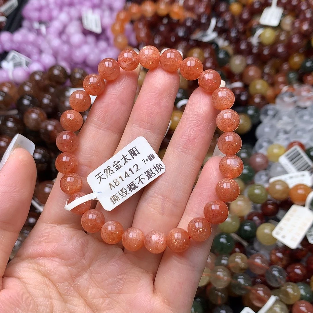 未镶嵌手链长石手链