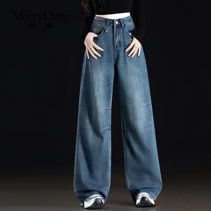 MirryDerr/弥笛潮流复古牛仔裤女2025秋季新款高腰显瘦阔腿直筒裤