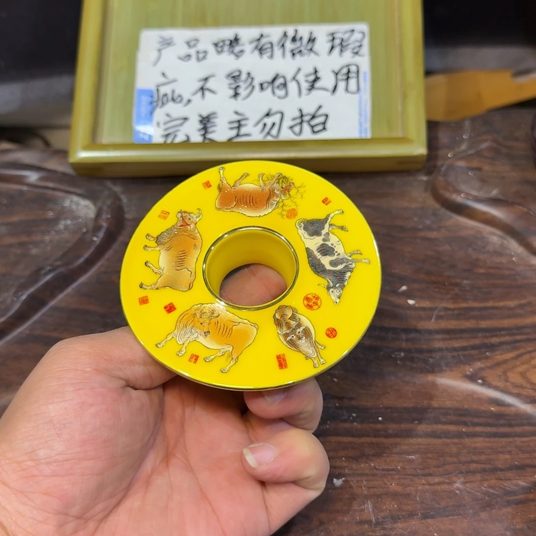 微瑕疵介意勿拍陶瓷器皿S893