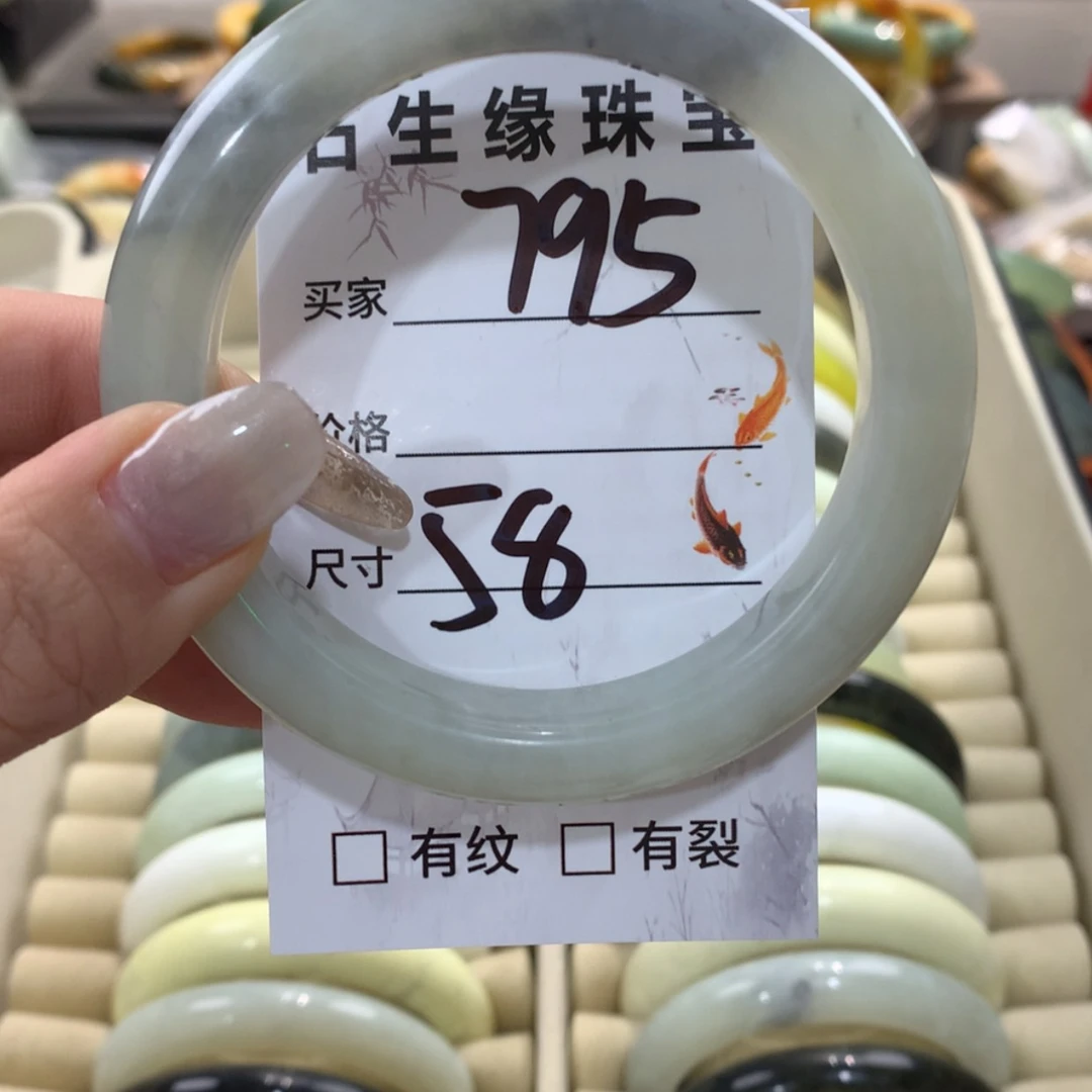【闪购商品】蛇纹石玉手镯未镶嵌