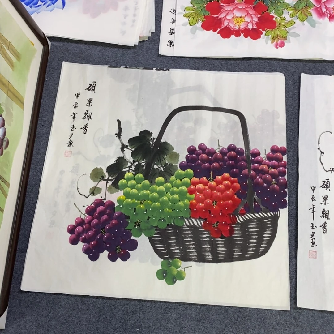 国画68✖️68画画画画画画画画