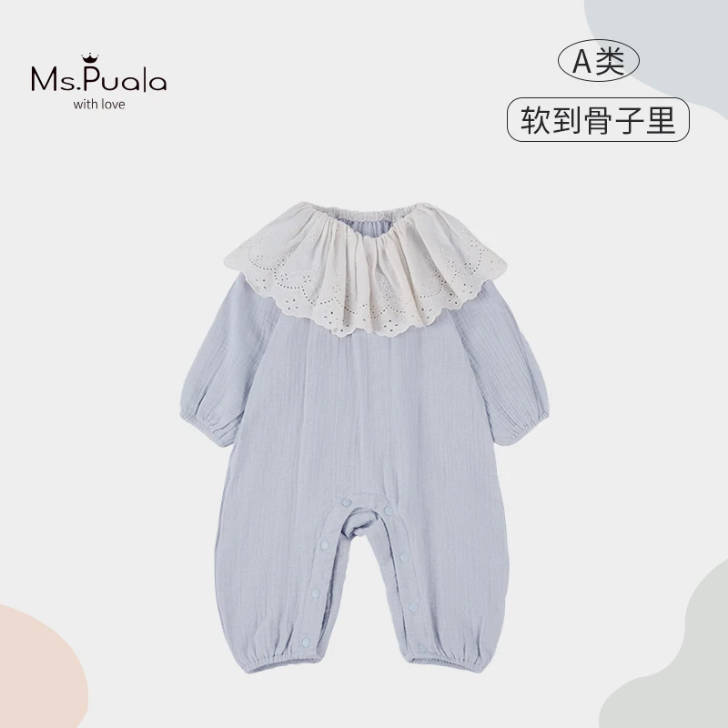 【MsPuala  baby蓝】春季婴幼儿纯色荷叶边小月龄公主连体衣爬服