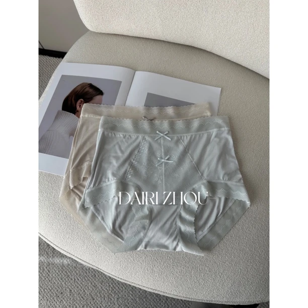 DAIRI ZHOU▪️南法甜布蕾 桑蚕丝女士中腰包臀无痕内裤三条盒