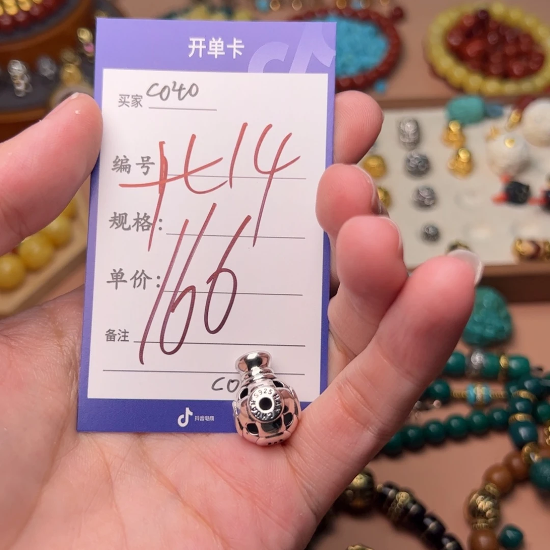 啊啊啊啊啊啊啊啊啊啊