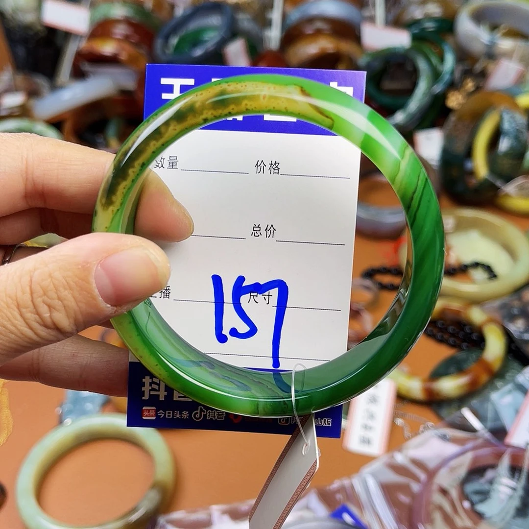 和田玉颈饰未镶嵌蝶*兰