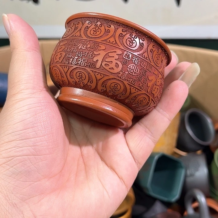 茶杯紫砂全手工紫砂主人杯