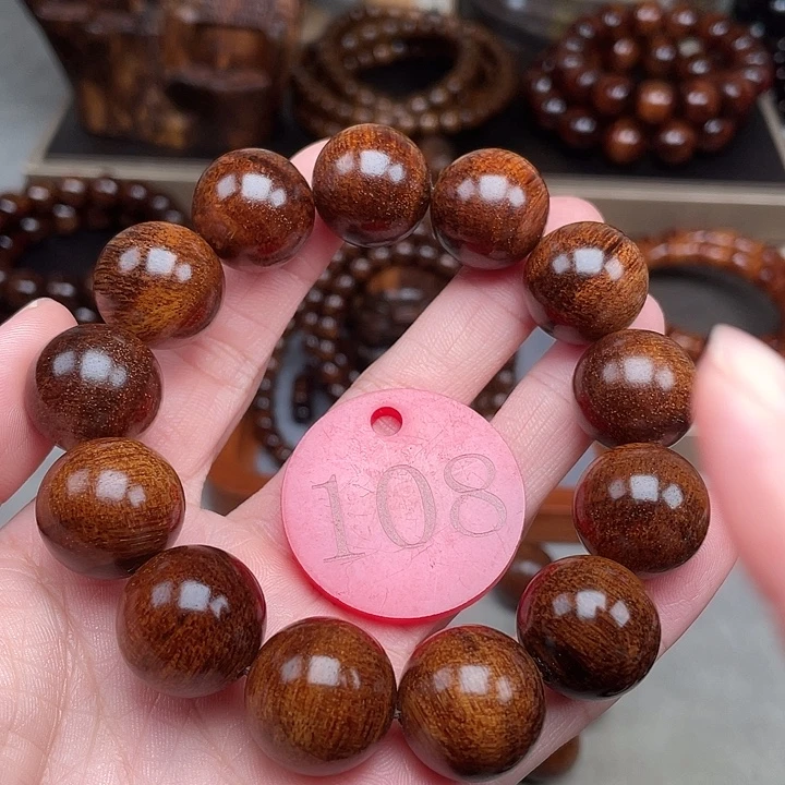 其他贡木红油果冻满天星18