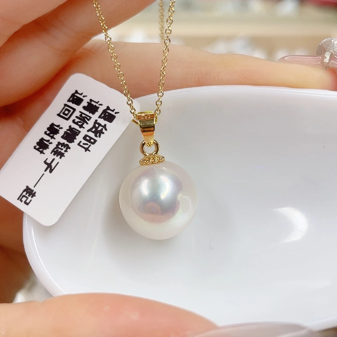 淡水珍珠合金吊坠(赠链)