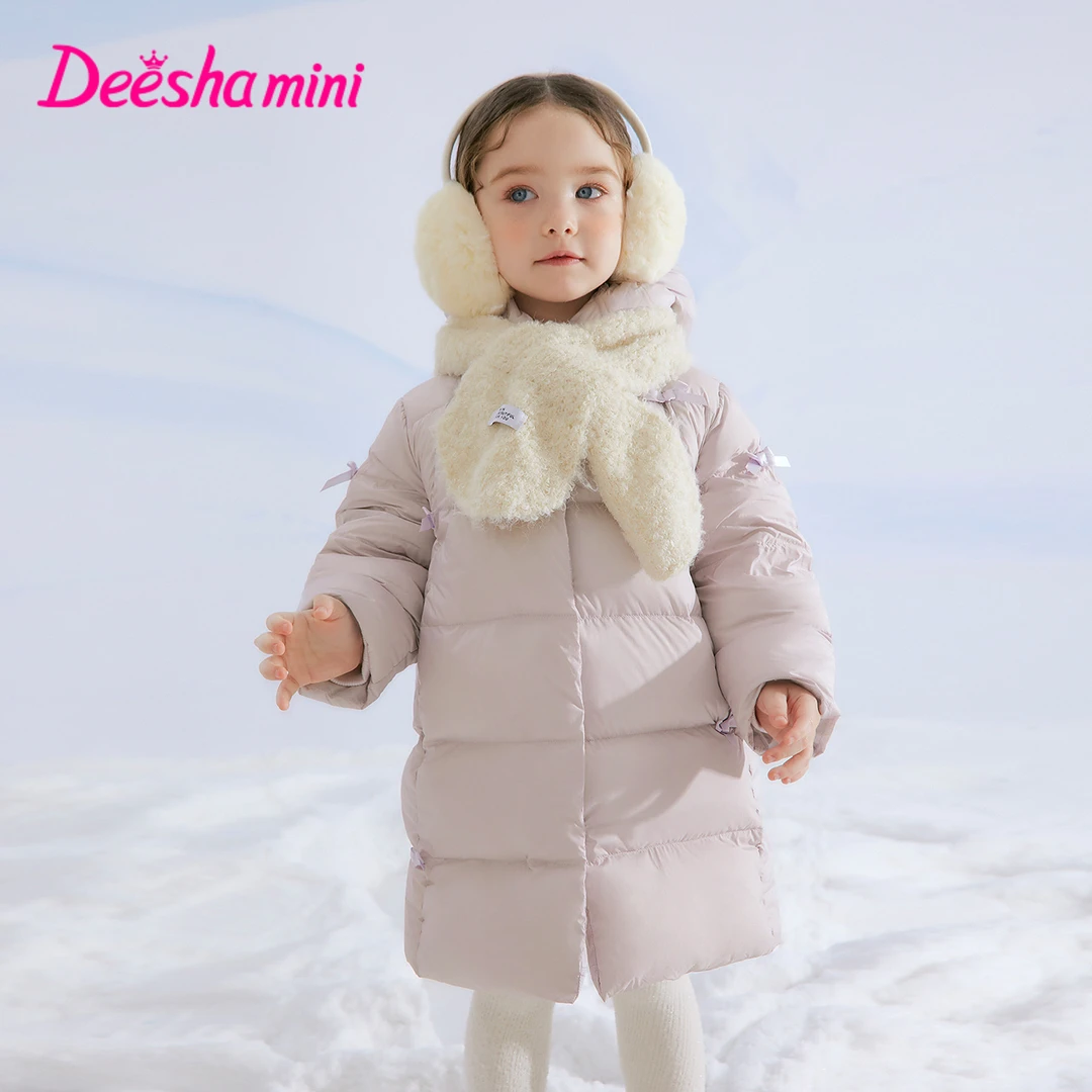 笛莎婴幼女童加长款羽绒服秋冬季小童甜美保暖连帽外套-332556502