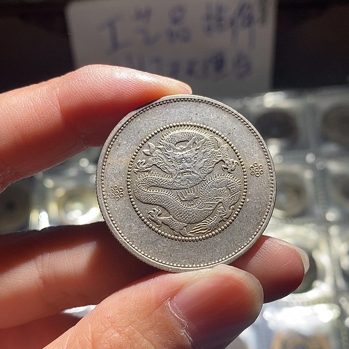 小陈小陈  工艺品手机挂件 153