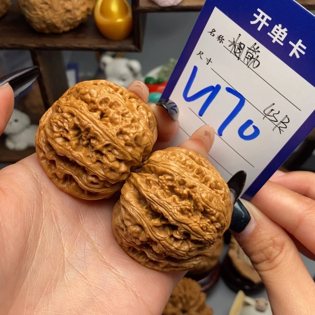 吊坠文玩核桃大粗筋 福利