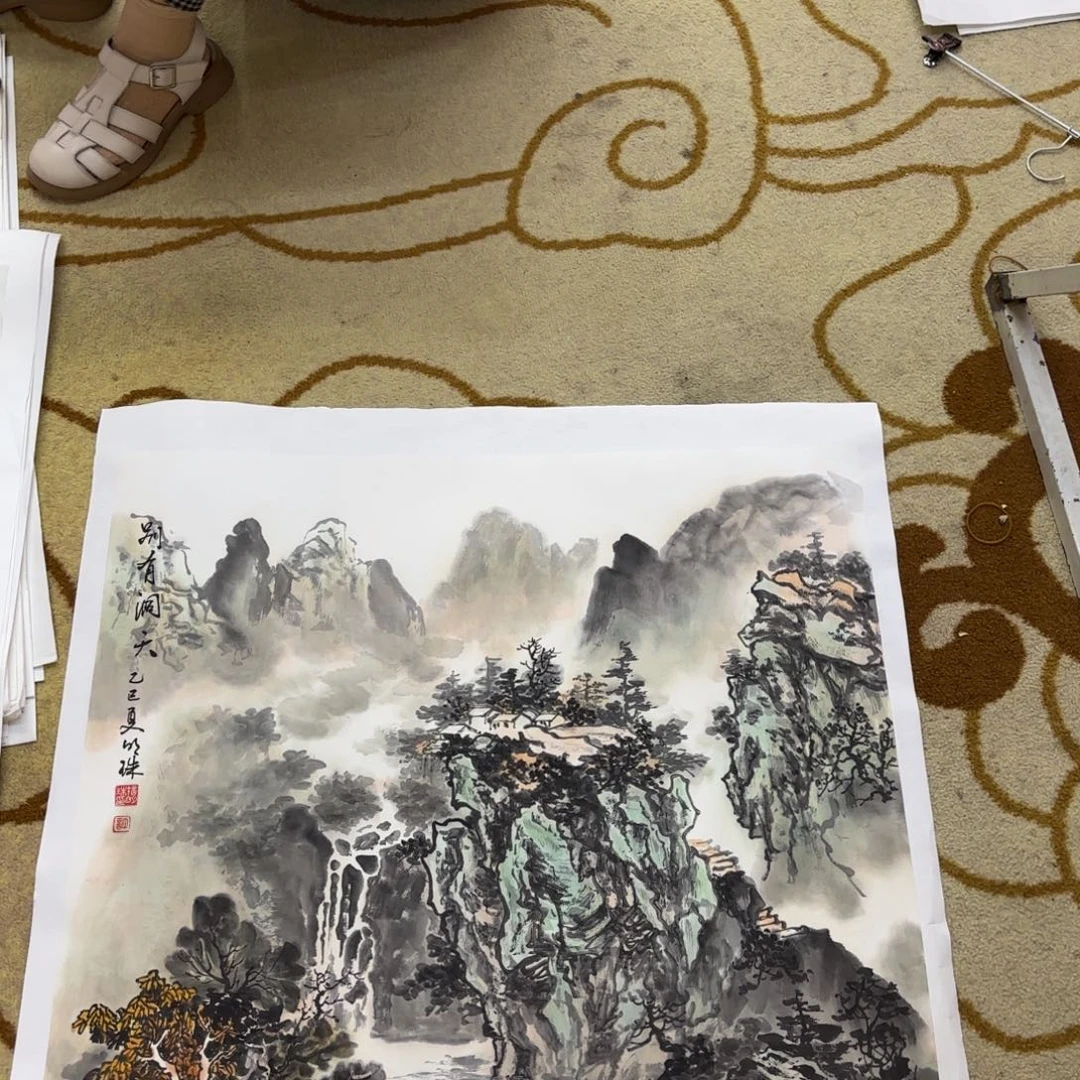 大***云国画许明珠斗方李欣主播