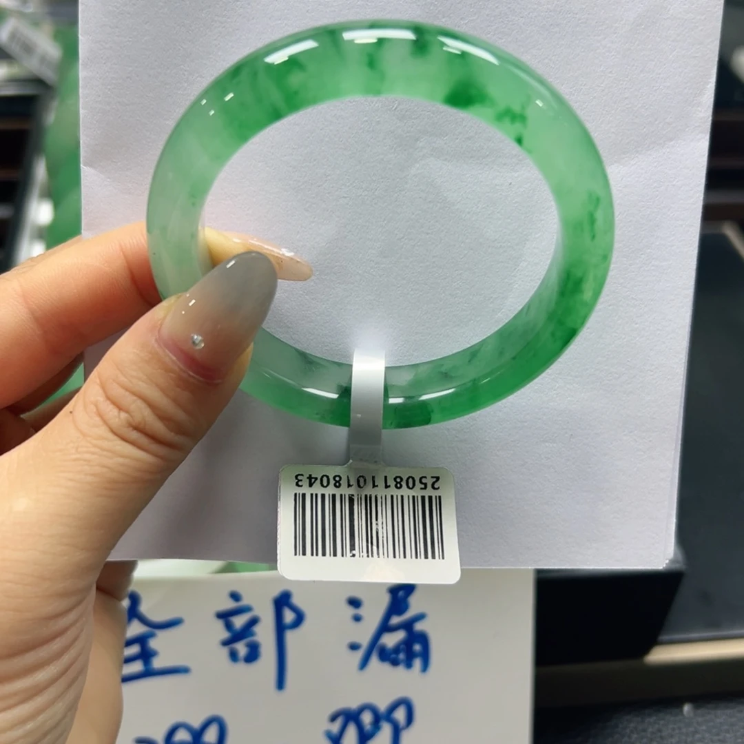 石英质玉（非洲翠）未镶嵌手镯