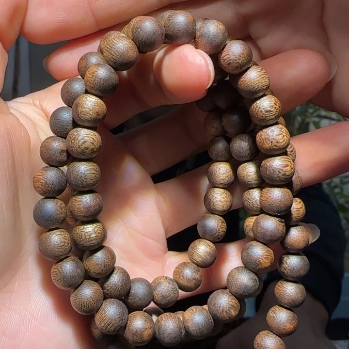 沉香手串虎斑棋08链子26克+