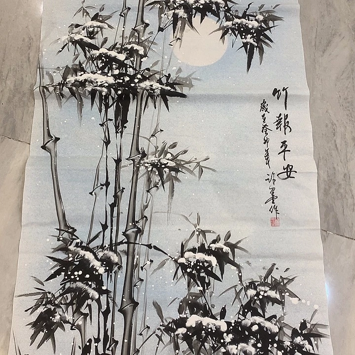 纸本国画艺术作品