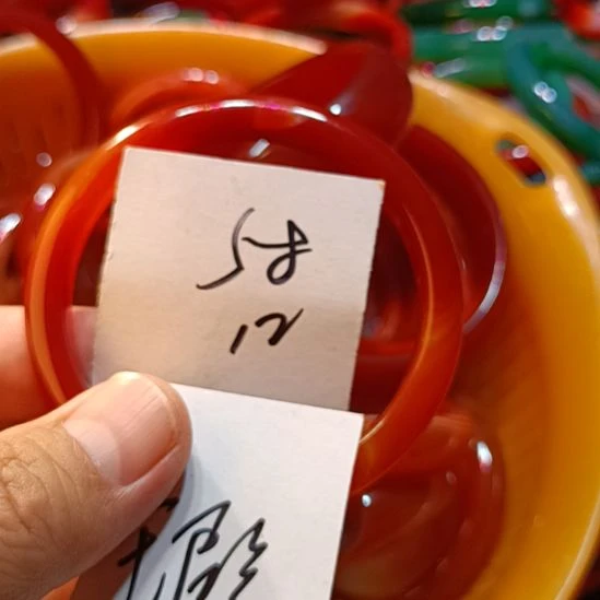 手镯玛瑙/玉髓未镶嵌