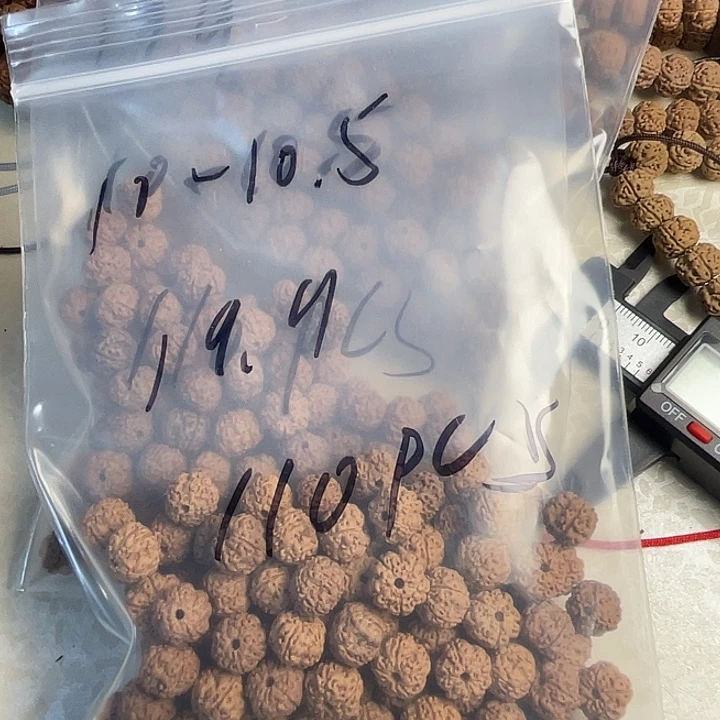 金刚菩提吊坠10-10.5福利19.9平细