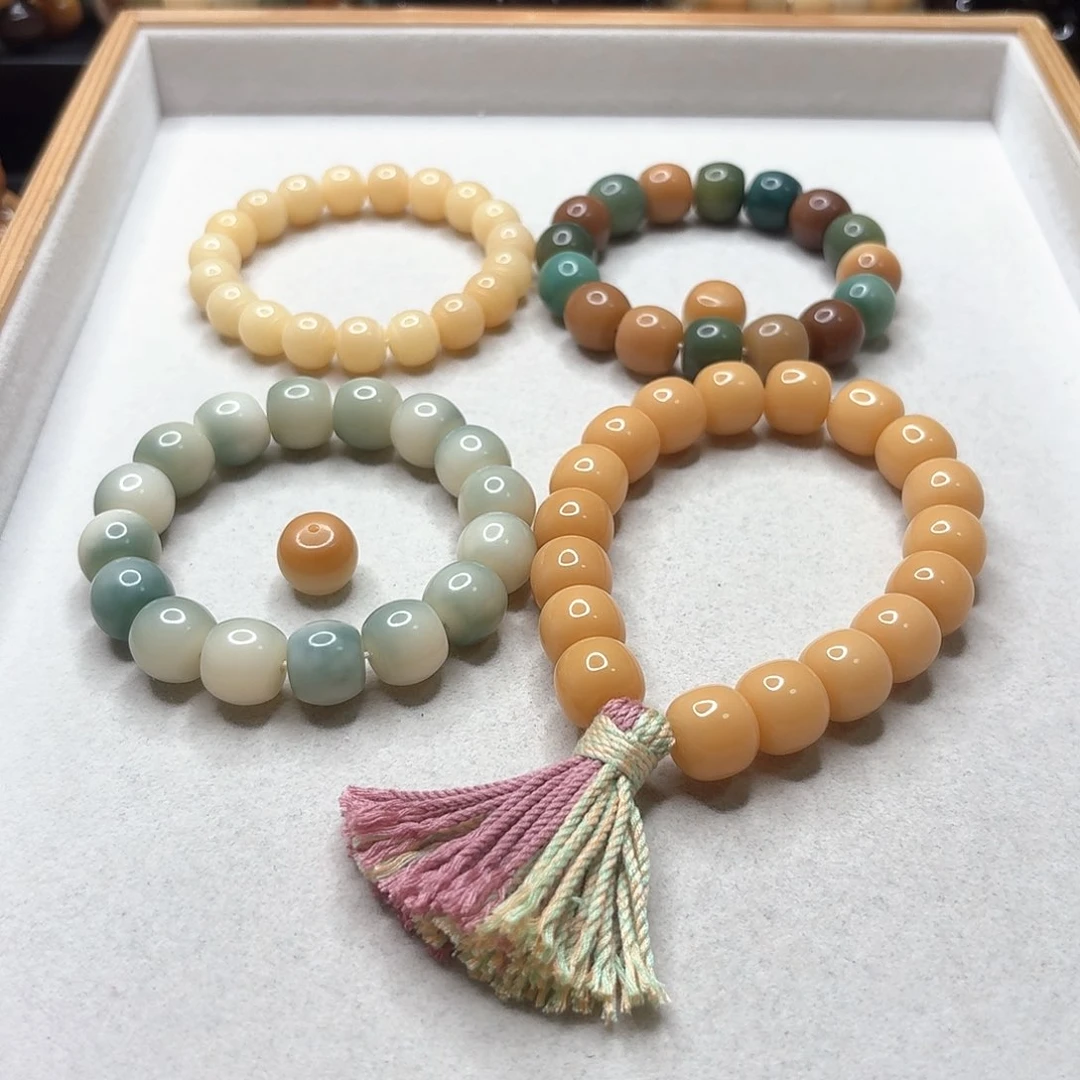 菩提根/象牙果吊坠小**柔