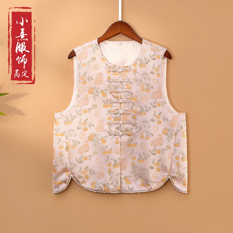 【栀瑶】2025新款春季国风马甲新中式宽松圆领提花气质女装马夹外套