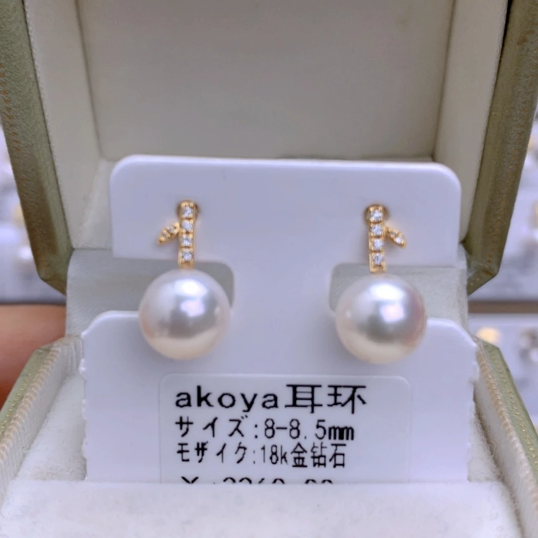 海水珍珠耳饰18K金镶嵌