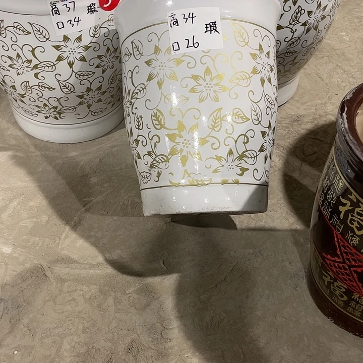 高温陶瓷默认微瑕