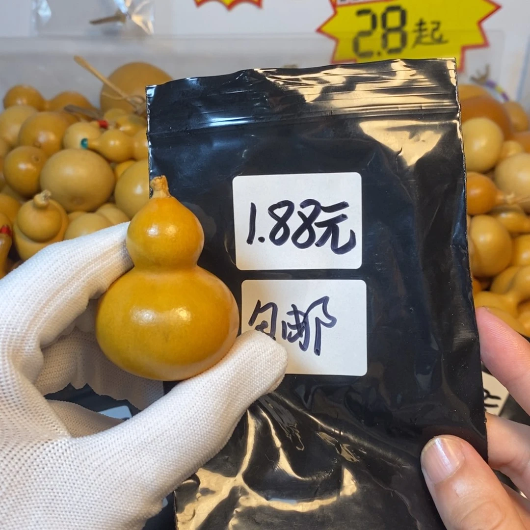 文玩葫芦一物一拍