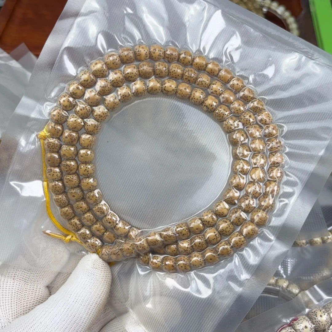 吊坠星月菩提8尺寸陈籽鸡油黄脖挂