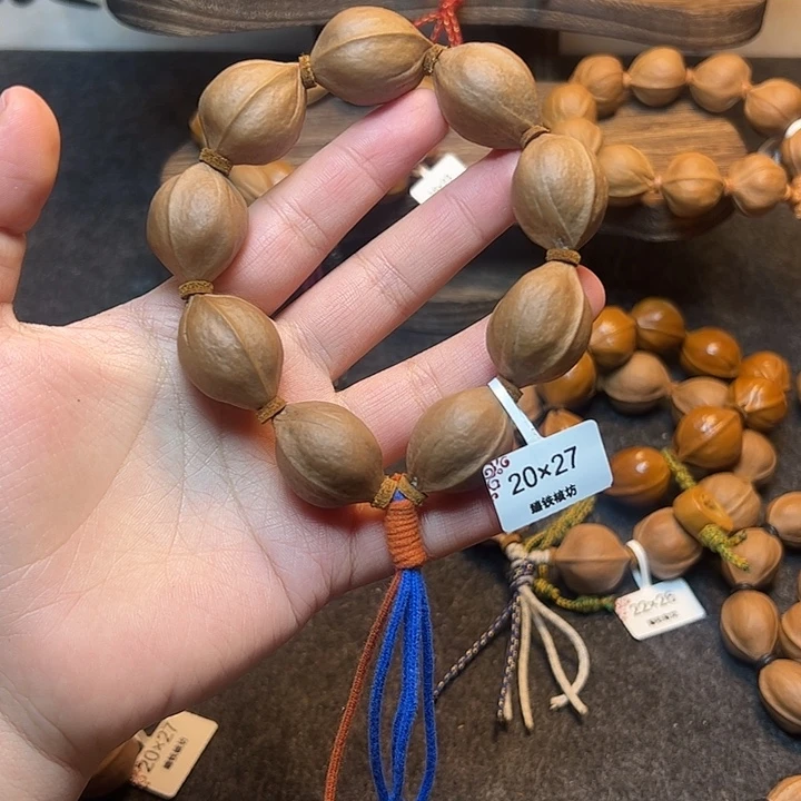 毛***子手串/手链橄榄核20.27梅林铁核