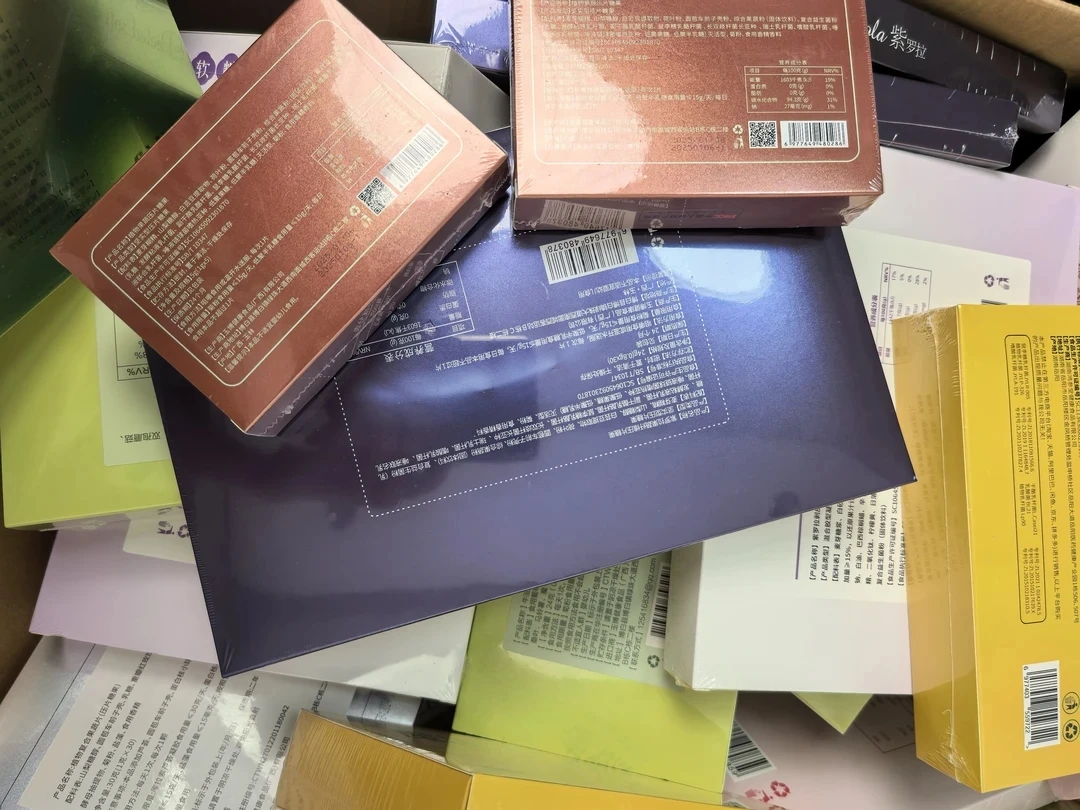 2号链接 主播叫到号 去拍的压片糖果为准