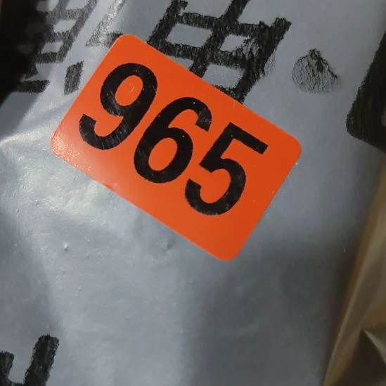 三***笑民俗文化研究研究