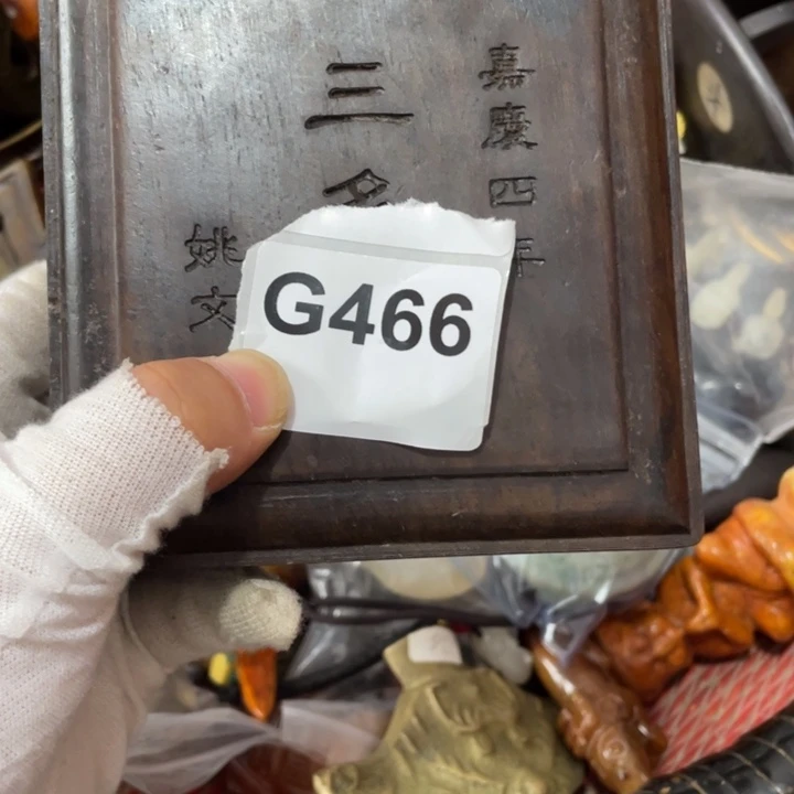 誉***风瓷片直播间火爆热卖