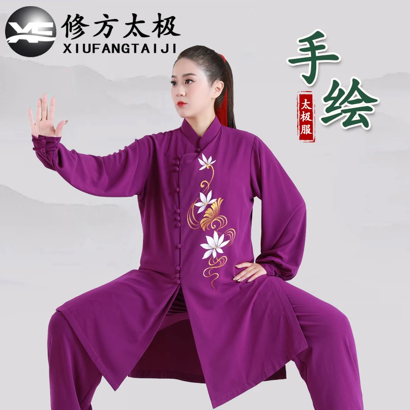 太极服长袖女新款高端手绘八段锦武术表演健身气功服太极拳练功服