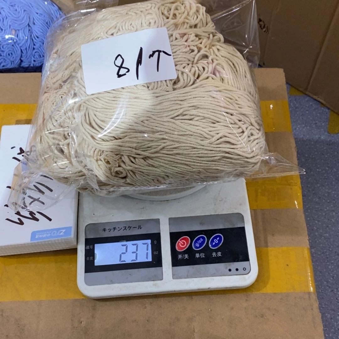 21%(含)-40%(含)无纺布