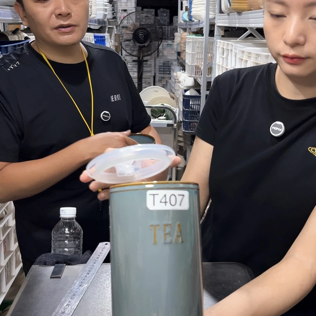 瓷片407             2个带盖