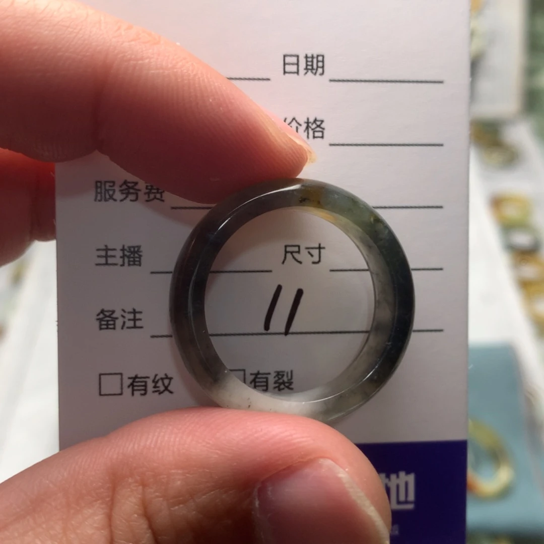 蛇纹石玉戒指未镶嵌饭*内径22.2