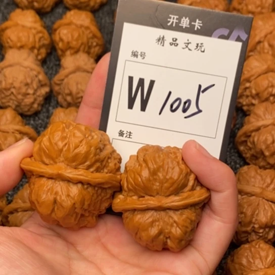 桃核吊坠南**南我是第一百个40