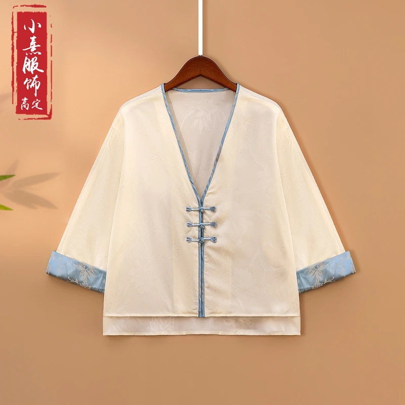 【白泽】2025新款春季新中式上衣宽松国风提花V领女装气质显瘦外套