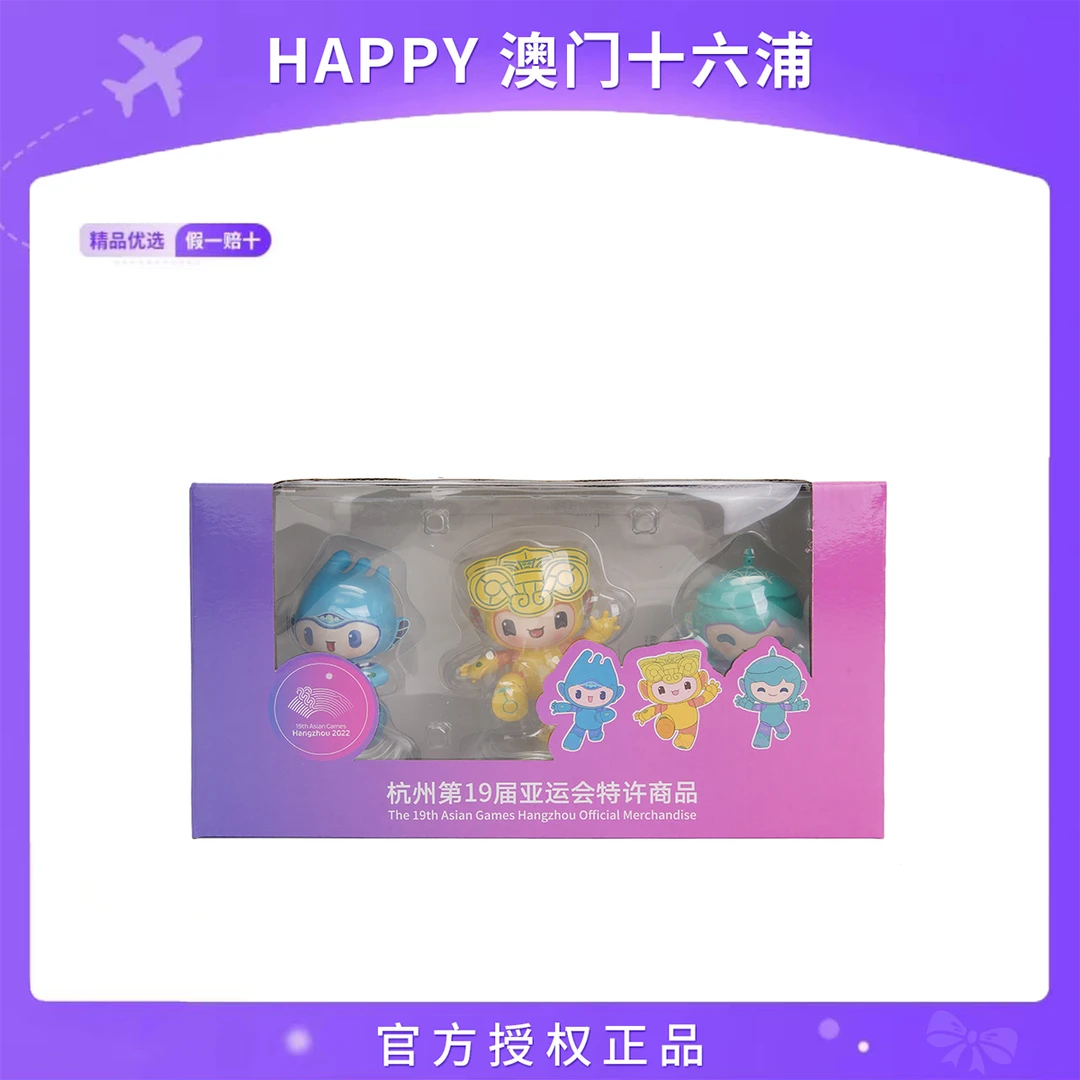 猫咪生活馆恐龙系列车载摆件装饰手办随机发ZG33