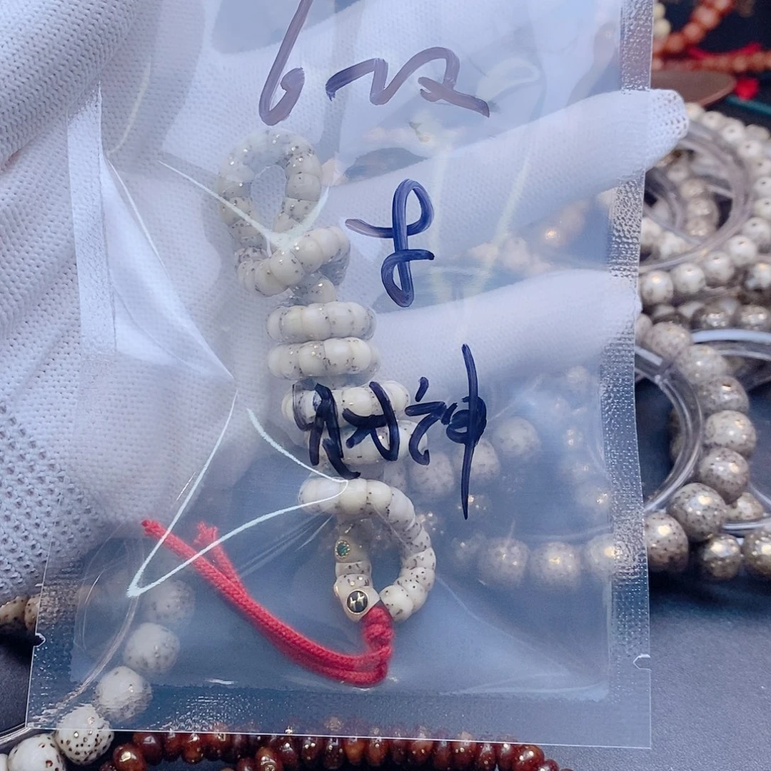 手串星月菩提财****?星月