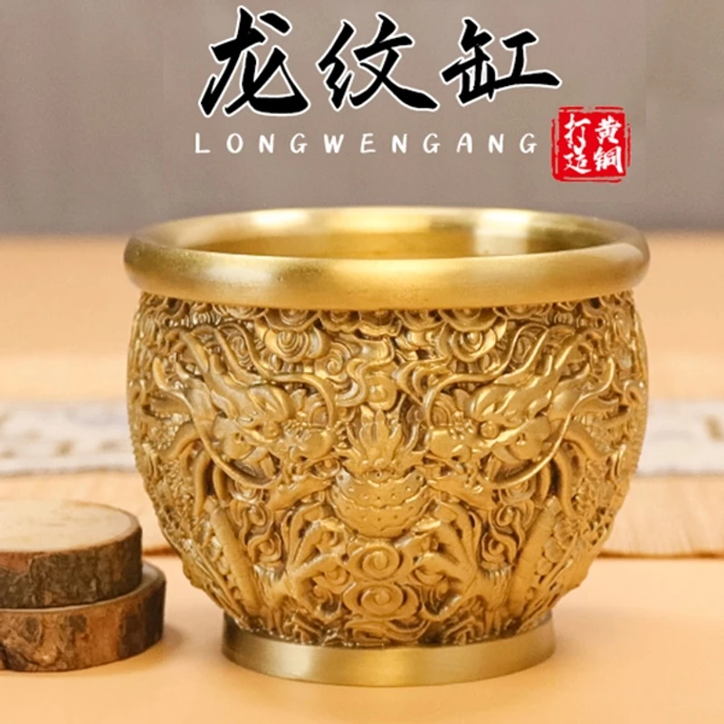 复古铜制双龙纹戏珠缸中式精雕中国风办公室开业送礼大号家用摆件
