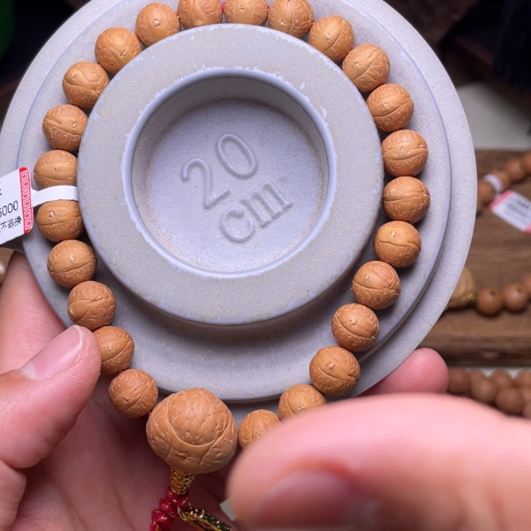 手串凤眼菩提菩提715