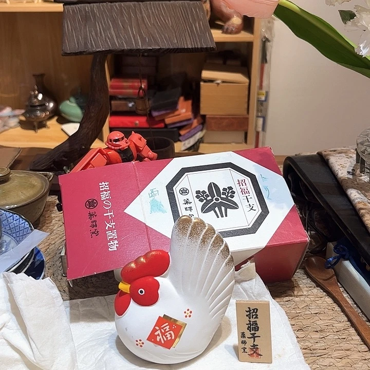 瓷片好的我们的生活方式