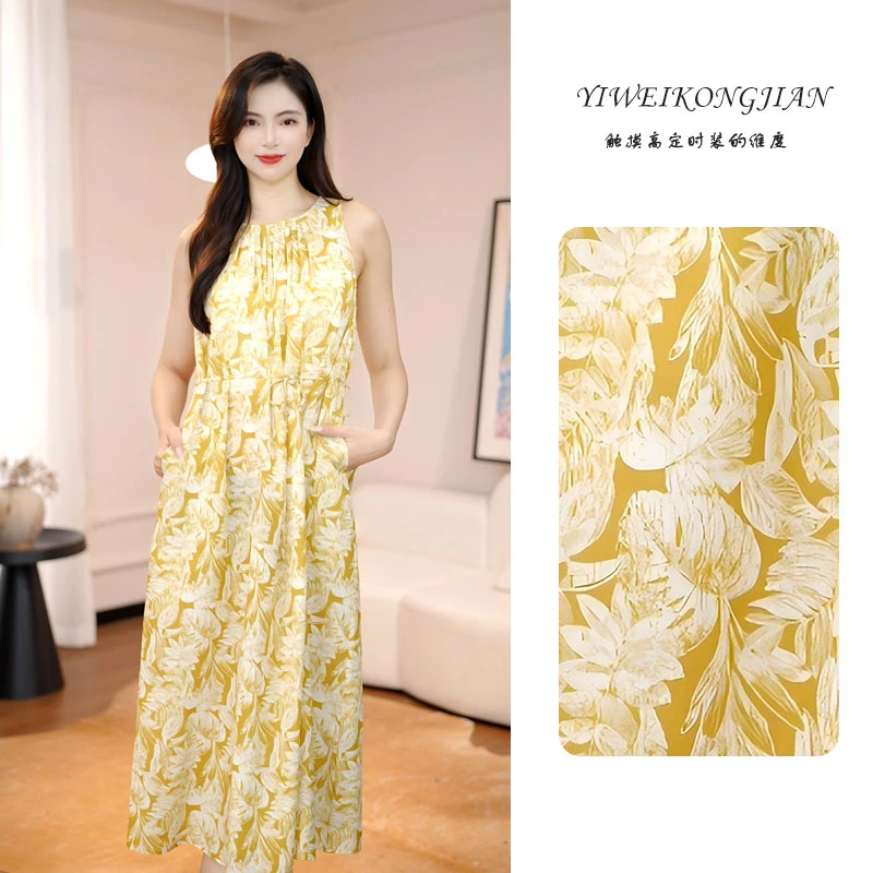 艺术度假茶歇碎花挂脖连衣裙-YW1408