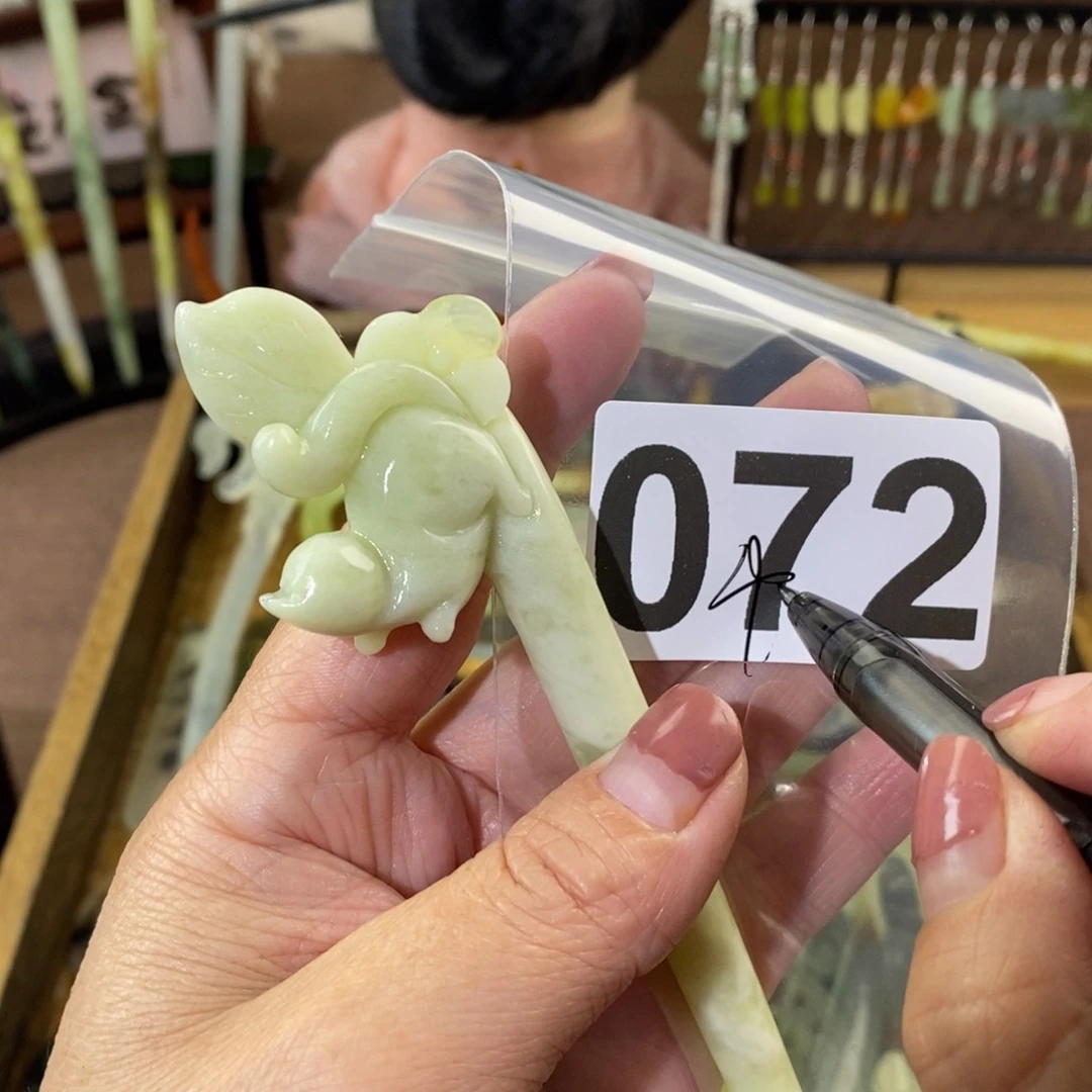蛇纹石玉玉簪合金我***宅