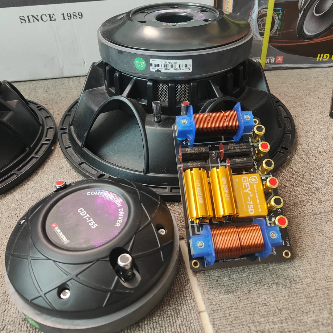 百威430  15寸三件套