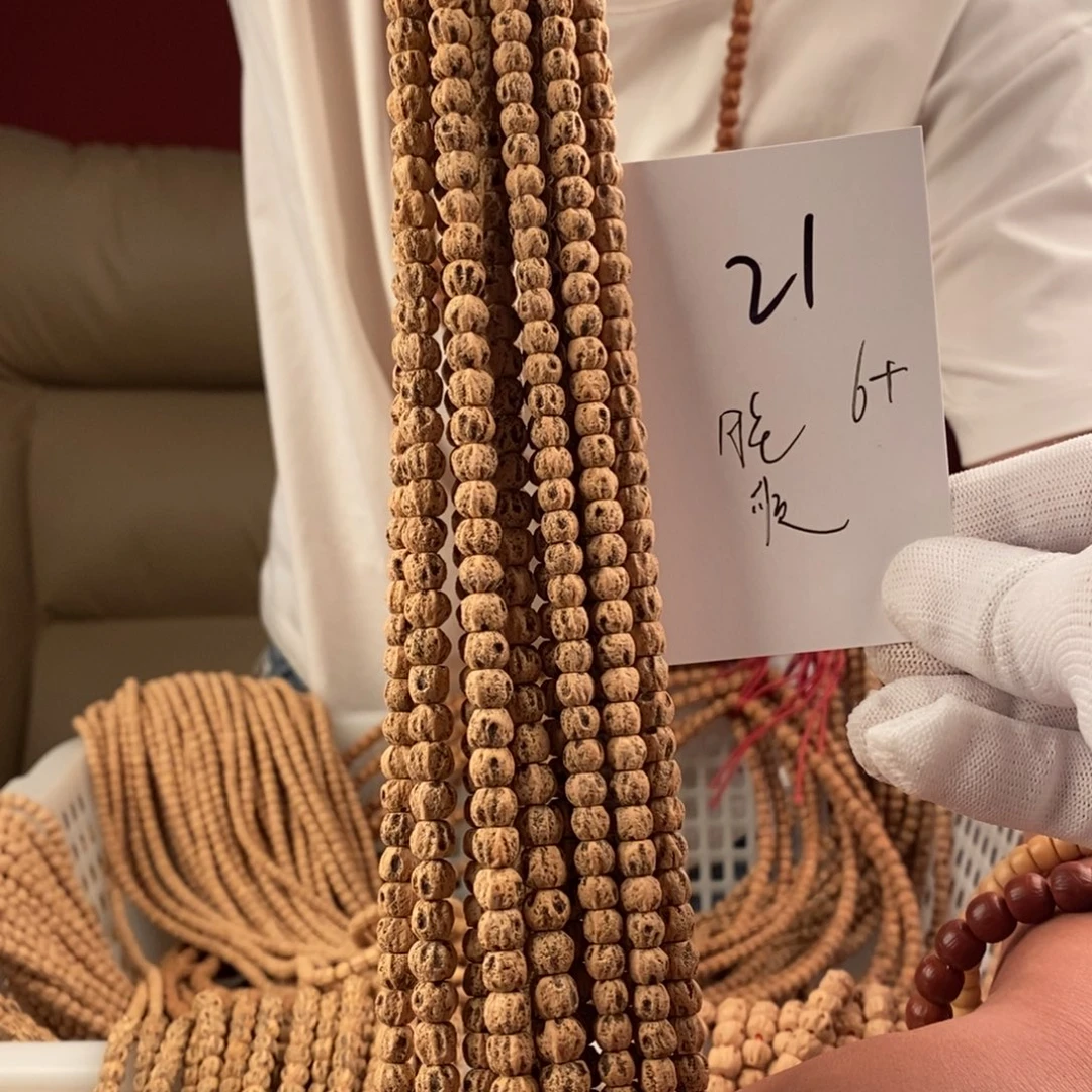 柏香籽/百香籽手串