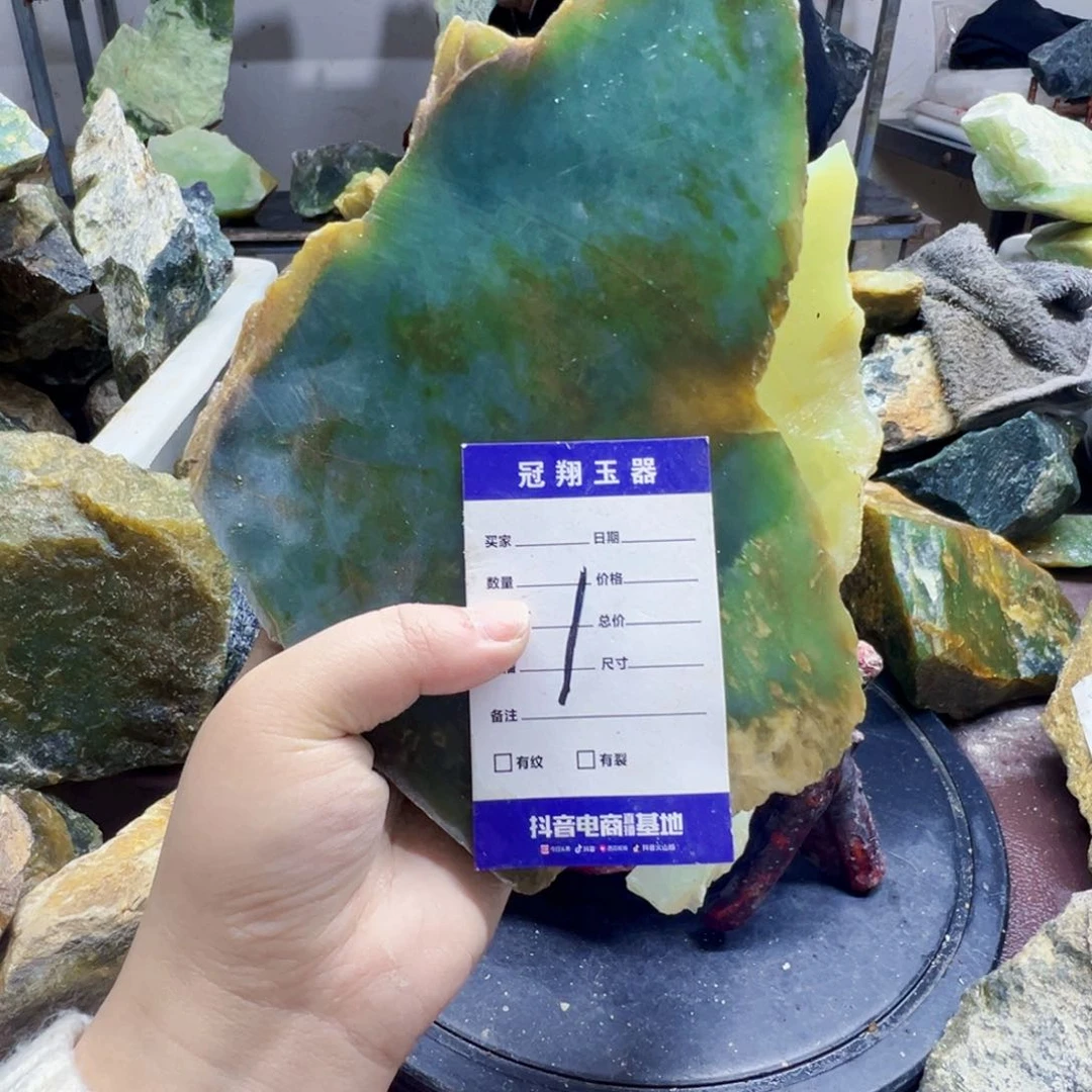 岫玉原石未镶嵌平*