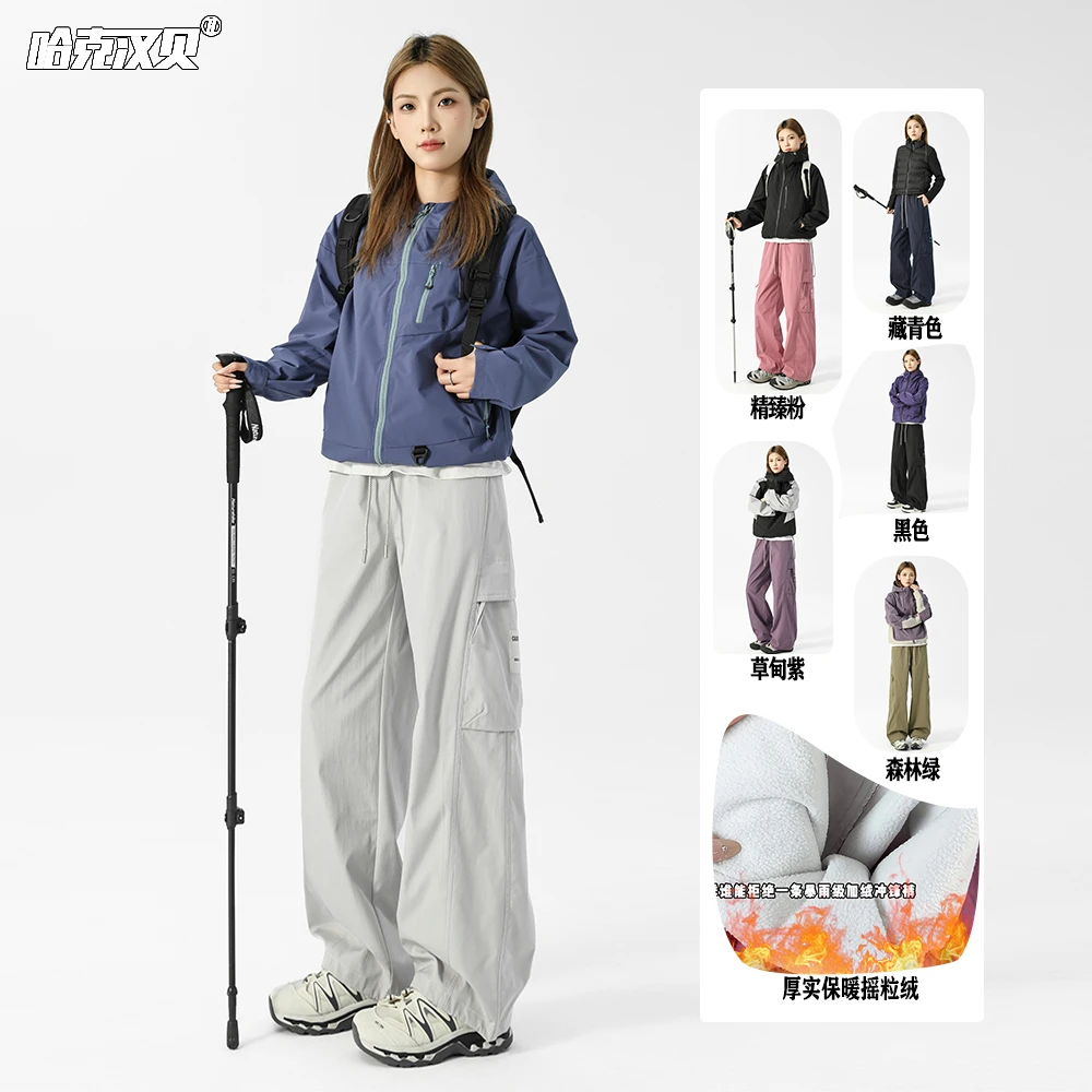 加绒保暖冲锋裤男女秋冬季户外大口袋加厚工装登山裤宽松休闲裤子