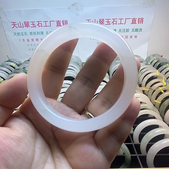 石英质玉未镶嵌手镯